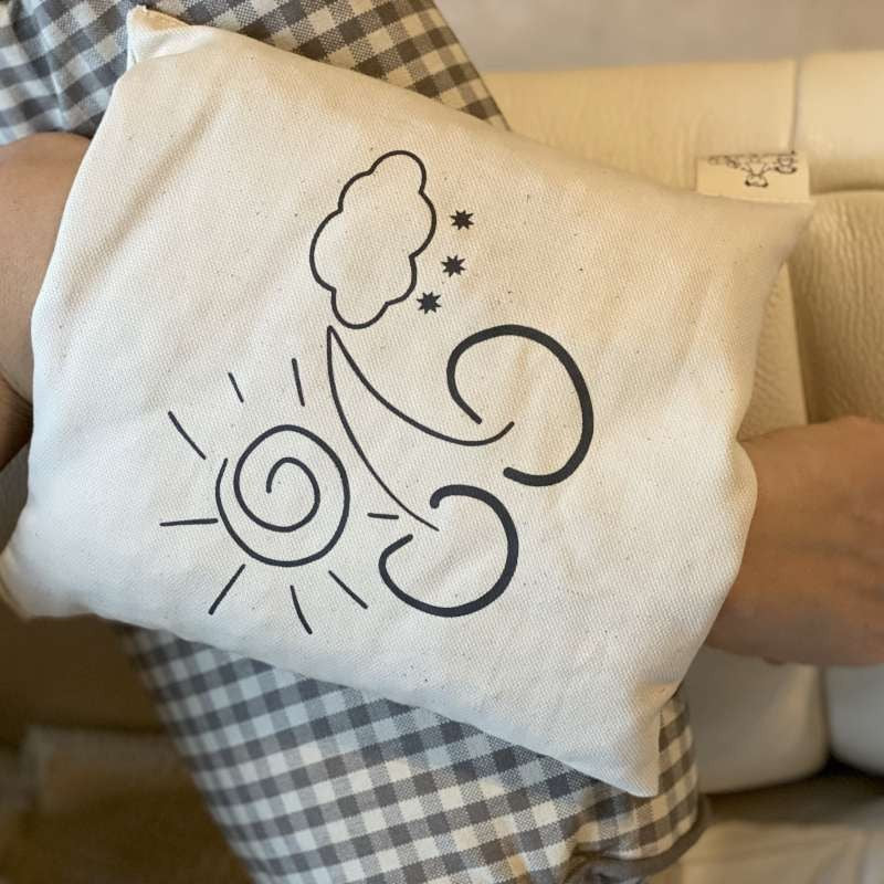 COUSSIN CHAUFFANT SQUARE 22cm x 22cm